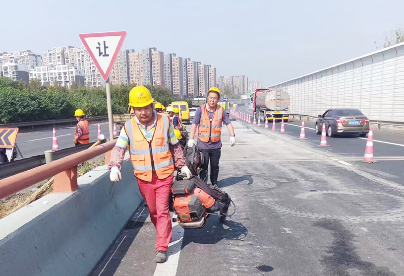 Reparación de carreteras y lechado subterráneo