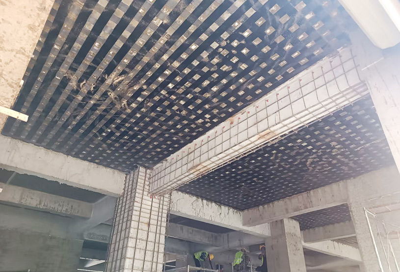 Proyecto de tejido de fibra de carbono