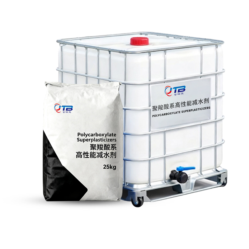 Superplastificante de policarboxilato (PCE)