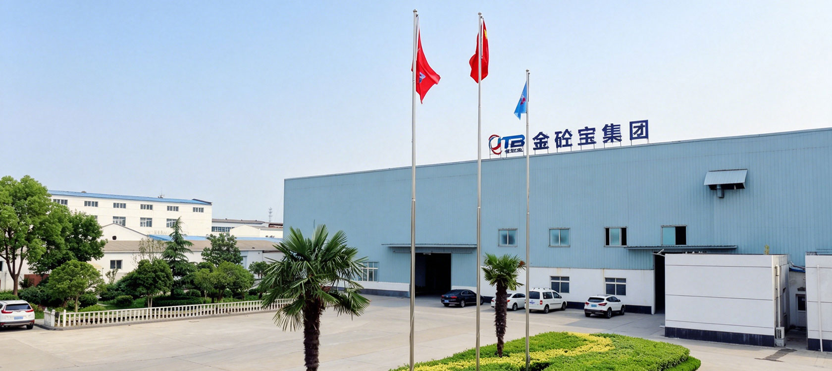 Jintongbao Technology Group Co. , Ltd.