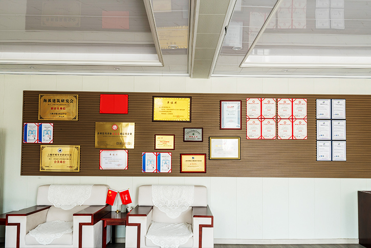 Jintongbao Technology Group Co. , Ltd.