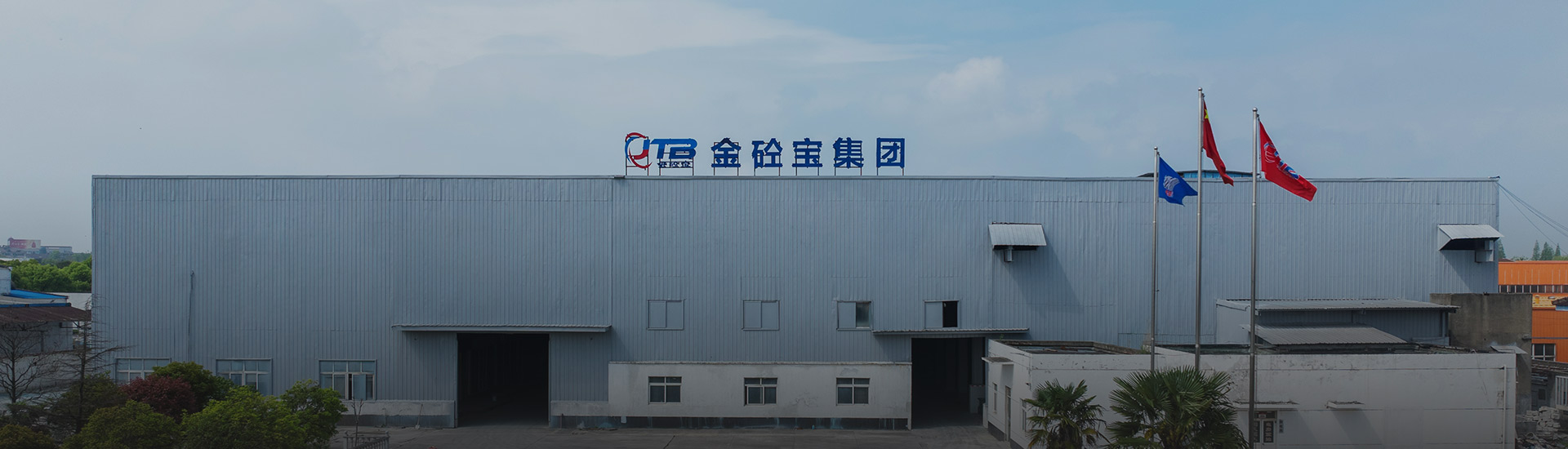 Jintongbao Technology Group Co. , Ltd.